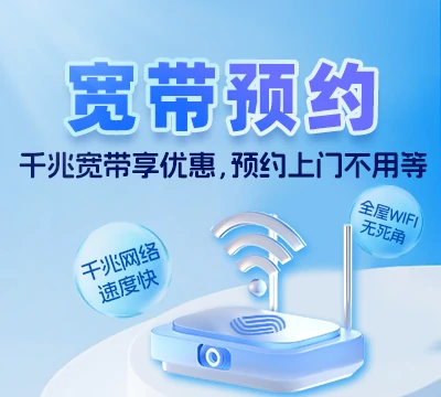 浦北县乐民镇