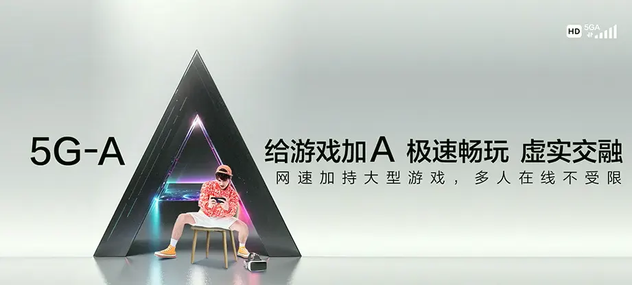 浦北县浦北县乐民镇 移动宽带