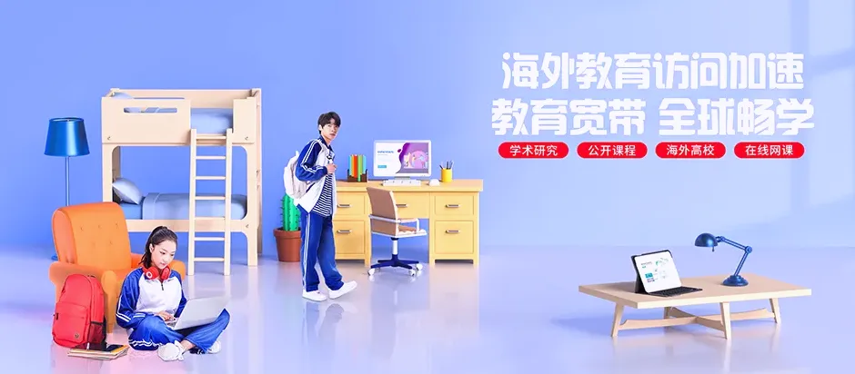 浦北县浦北县福旺镇 移动宽带